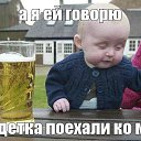 ���� �����, ��������, 38 ��� - ��������� 15 ������� 2017 � ������ �����