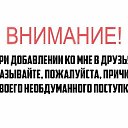 ���� ������, ����������, 49 ��� - ��������� 20 ���� 2017 � ������ ���� ����������