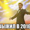 ���� ����, �������, 55 ��� - ��������� 27 ������ 2017