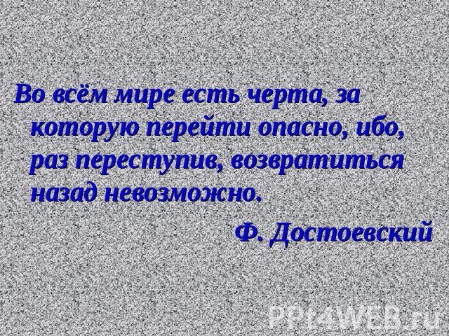  - 30  2017  12:36
