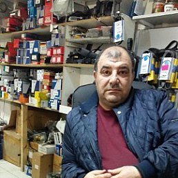 Aram, ������, 61 ���