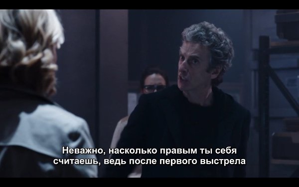   : - 3