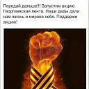���� ��������, ���� - ��������� 30 ������ 2017 � ������ ���� ����������