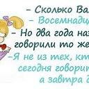���� ��������, ������� - ��������� 8 ������ 2017 � ������ ������ ��������