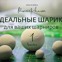 ���� �����, ����, 32 ���� - ��������� 24 ���� 2017 � ������ ���� ����������