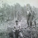 ���� ������, ������, 56 ��� - ��������� 6 ��� 2017 � ������ ���� ����������