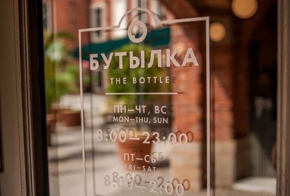 Гид по пространству «Бутылка» на Новой Голландии. После реставрации для посещения открыли здание XIX ... - 4
