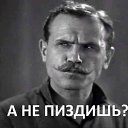 ���� Dimitrii, ��������, 58 ��� - ��������� 19 ������� 2017 � ������ ���������� �����