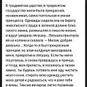  ♥♥♥♥,  -  5  2017    