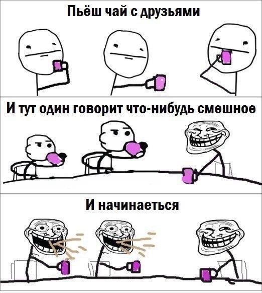    :D - 16  2017  04:34
