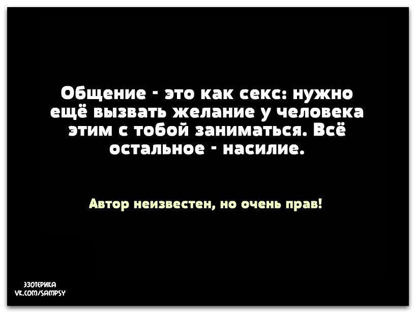  - 24  2017  20:21