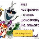 ���� ������, ������ - ��������� 13 ���� 2017