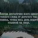 ���� ����, ������, 50 ��� - ��������� 12 �������� 2017 � ������ ���� ����������