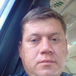 �����, �����������, 44 ����