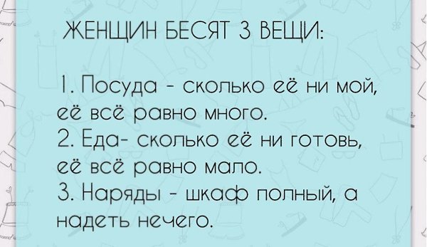  ... )............................ - 2