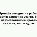 ���� Gohamen, ������ - ��������� 15 ������� 2017 � ������ ���� ����������