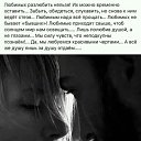 ���� Nicolas, ����� - ��������� 2 ������� 2017 � ������ ������ ��������