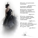 ���� Antonina, ������, 59 ��� - ��������� 29 ���� 2017 � ������ ������ ��������