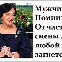 ���� �������, ������ - ��������� 27 ���� 2017 � ������ ������ ��������