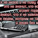 ���� ��������, ������ - ��������� 23 ���� 2017 � ������ ���� ����������