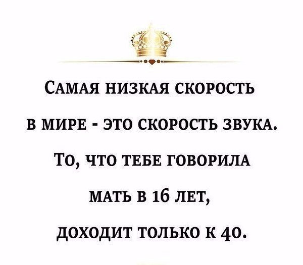 ���� - 13 ������� 2017 � 20:23