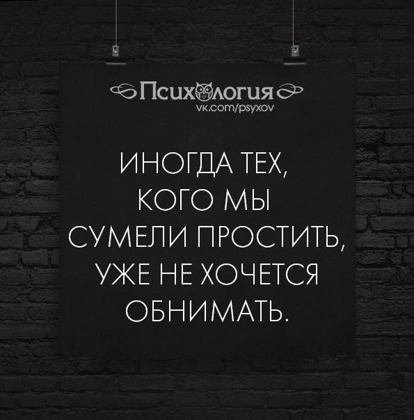  - 2  2017  21:45
