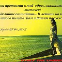 ���� ����, ��������� - ��������� 14 ������� 2017 � ������ ������� ���� � ��˨��� ����...�