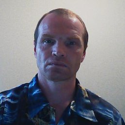 �������, �����������, 56 ���