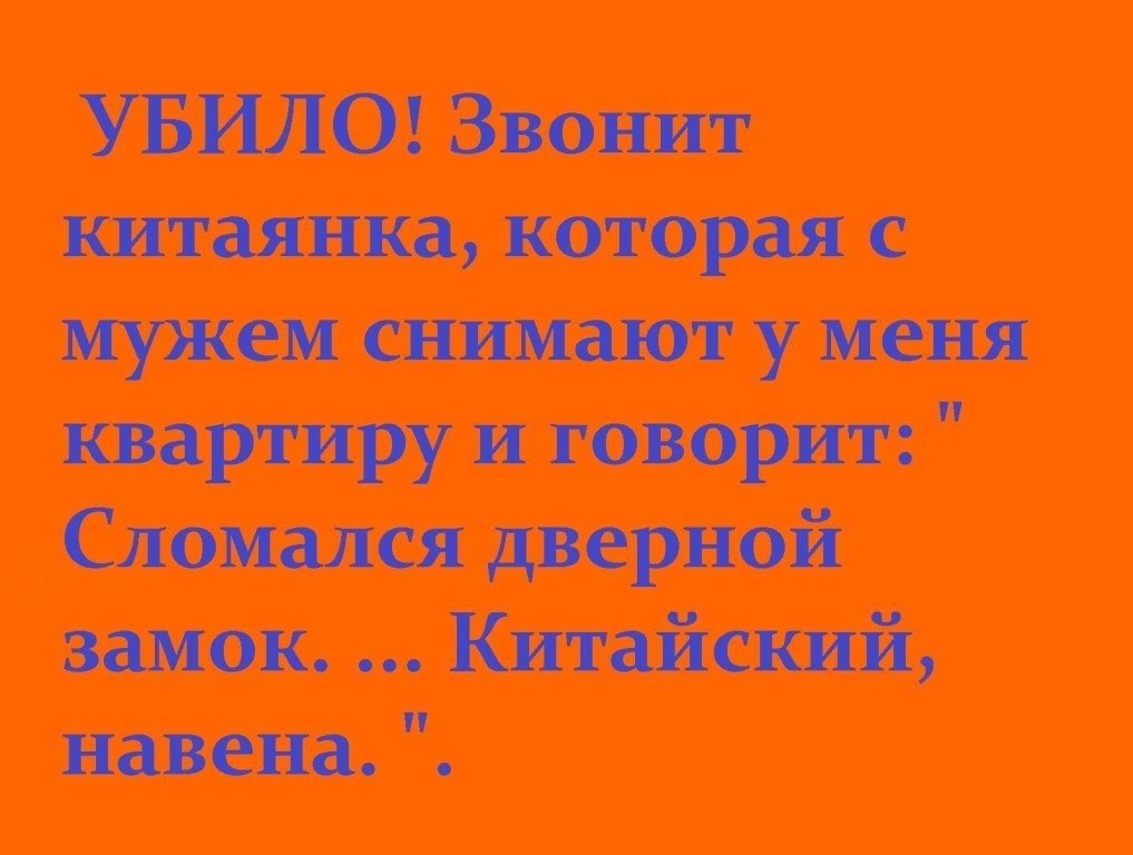 ~
