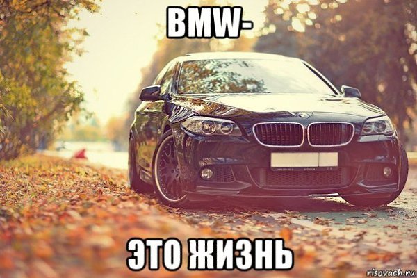  | BMW - 6  2017  22:16