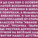 ���� ����, ������, 61 ��� - ��������� 4 ���� 2017 � ������ �������