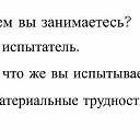 ���� ������, ������ �����, 75 ��� - ��������� 17 ������ 2017 � ������ ������ ��������