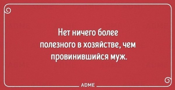     !!! - 4