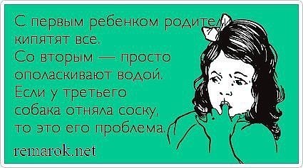 ~