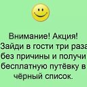 ���� ����, ���, 54 ���� - ��������� 17 ������� 2017 � ������ ������ ��������