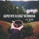 ���� Nina Iv, ������ ��� - ��������� 21 �������� 2017 � ������ ������ ��������