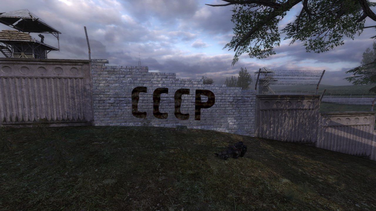 IGM - 1  2017  12:42 - 5