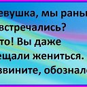 ���� �����, ������������ - ��������� 11 �������� 2017 � ������ ������ ��������