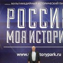 ���� ������, ��������� - ��������� 23 ������� 2017 � ������ ���� ����������