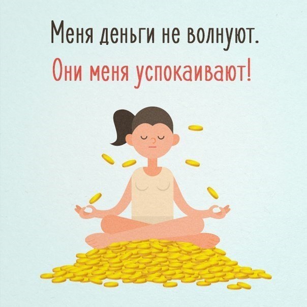 #@rules4life