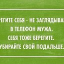 ���� Tigress, �������������� - ��������� 11 ���� 2017 � ������ �������� �����