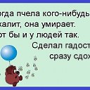 ���� �����, ������ - ��������� 2 ������� 2017 � ������ ������ ��������