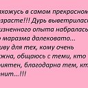 ���� �������, ����������� - ��������� 23 ������� 2017 � ������ ���� ����������