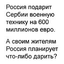 ���� Sergey, ������������, 53 ���� - ��������� 25 �������� 2017 � ������ ������ ��������