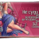 ���� �����, ������, 58 ��� - ��������� 19 �������� 2017 � ������ ���� ����������