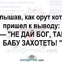 ���� ����, ���� - ��������� 12 ������� 2017 � ������ ������ ��������