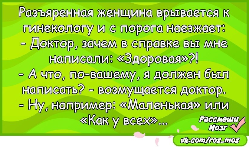 - 18  2017  02:02