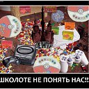 ���� ������, ������������ - ��������� 7 ������� 2017 � ������ ��������������