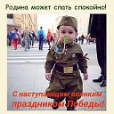 ���� �, ������ - ��������� 8 ��� 2017 � ������ ������ ��������