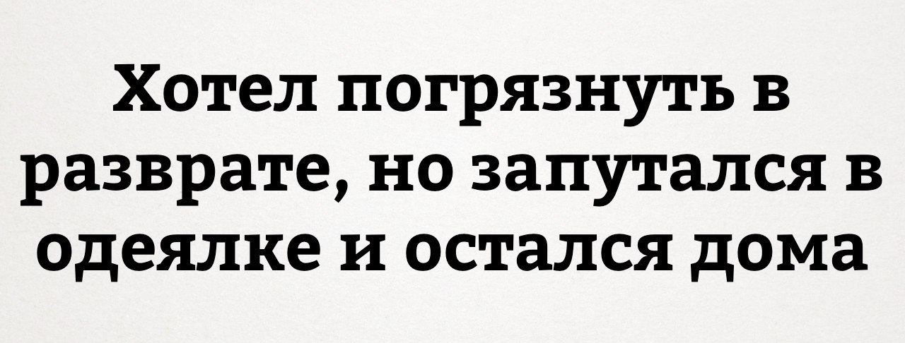 ��������� ����� - 9 ���� 2017 � 01:58